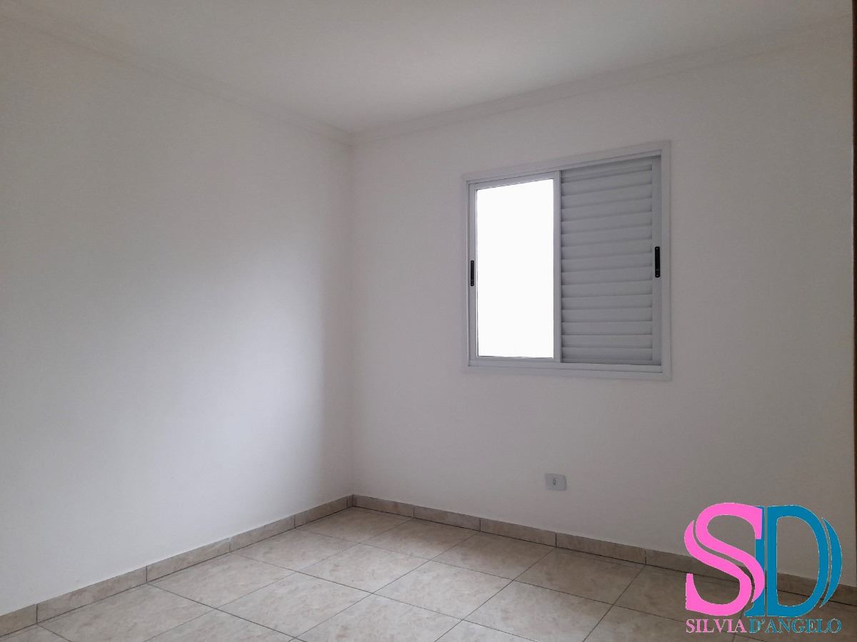 Apartamento para alugar com 2 quartos, 80m² - Foto 17